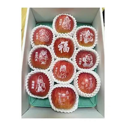Frui香頌|七福齊聚・日本青森七福神蘋果 - Frui 香頌