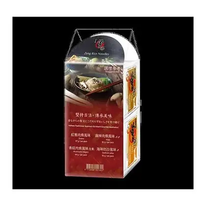 曾拌麵|曾粉 綜合隨身禮盒