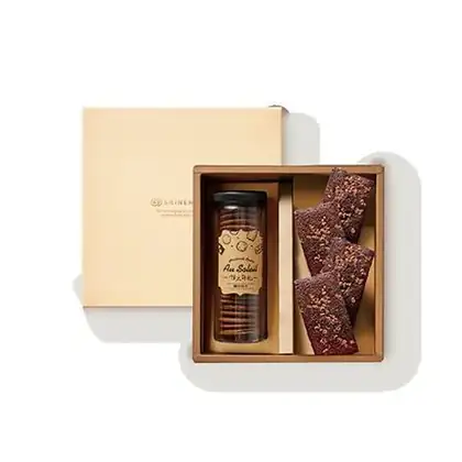 向陽房|臻品禮盒 陽光餅乾+費南雪 Perfection Gift Box|Black tea cookie & Financier