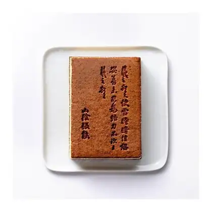 金錦町|快雪時晴蜂蜜蛋糕禮盒(官網限定)