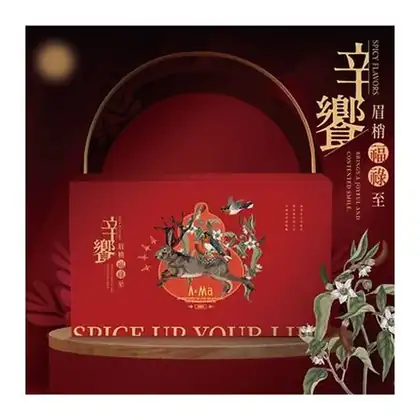 杜甲|辛饗系列精緻禮盒