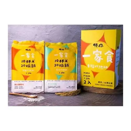 梓園後山米|一家食禮盒(1.5公斤x2包) | 梓園碾米工廠