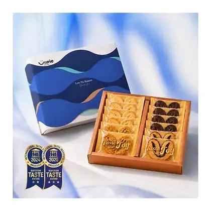 帕達諾|蝴蝶酥禮盒推薦|乘風開運16入 - 米其林級法式手工蝴蝶酥 |台中伴手禮