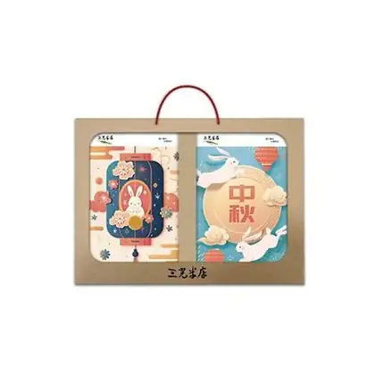 三光米|古典花布包好米禮盒(600g×2)