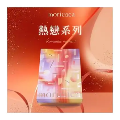 森果香||全新登場|熱戀系列禮盒 - 光映丨森果香